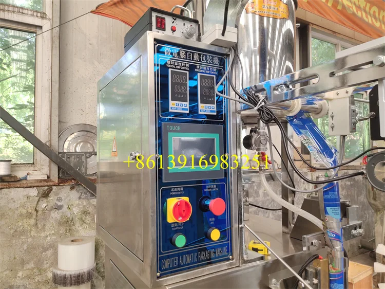 JB-330Y автоматический Лизун упаковки льда ldpе мороженого на палочке палку упаковочная машина