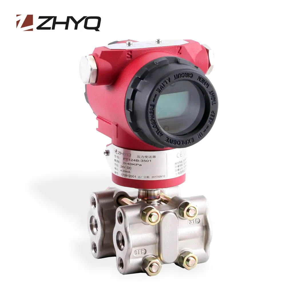 ZHYQ standard type 4-20ma 0.075%FS smart differential pressure transmitter for water level measurement in tank