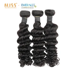 Bliss Emerald 3 IN 1 Packet Hair Unprocessed One Donor Loose Deep Wave 3 Bundles 100% Brazilian Human Hair Packet Manufacturer