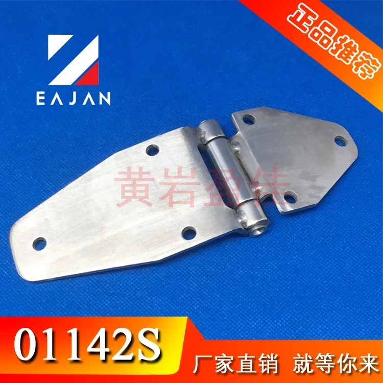 01142S truck  door hinges stainless steel trailer door hinge