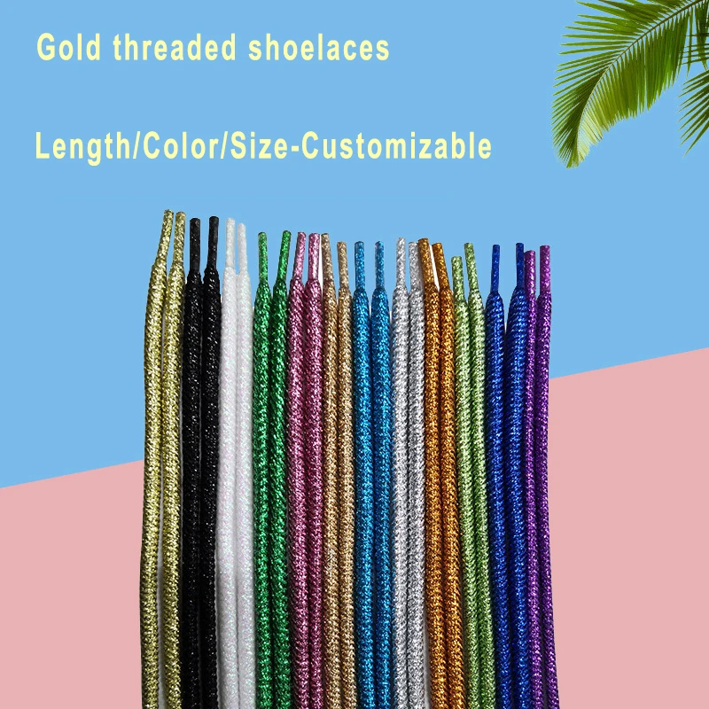 Shoelace Maker Wholesale 115cm Rainbow Shiny Bling Glistening Metallic 5mm Thick rope round shoelaces For sneakers Casual Shoes