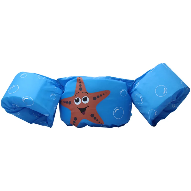 Детский