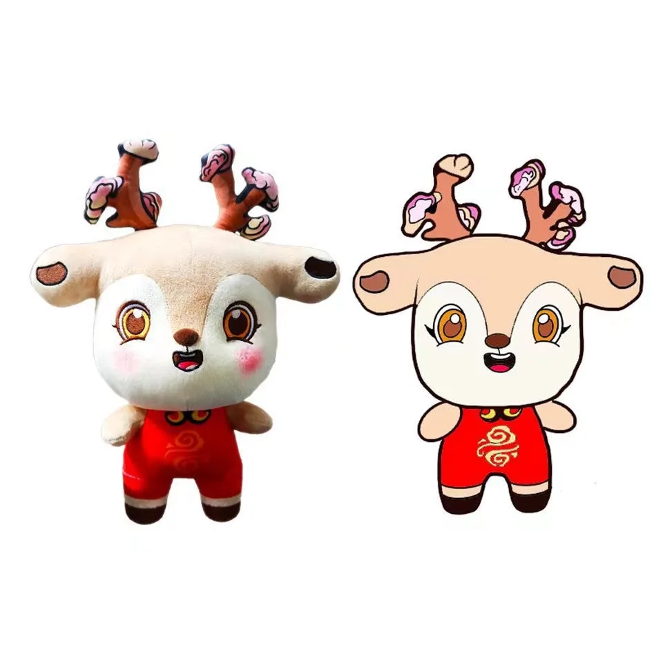 Professional High Quality Customized Plush Toy Manufacturer Mascot Stuffed Customization Anime Plush Stuffed Toys