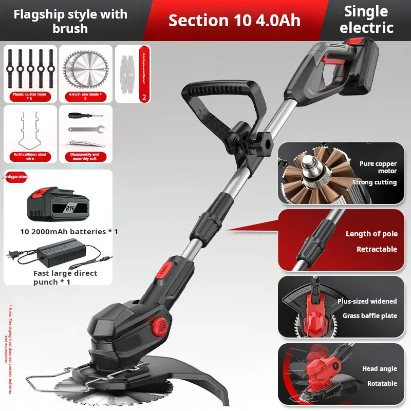 Electric Mower small household handheld weeding machine rechargeable lawn pruning lithium battery grass trimmer Agricultural