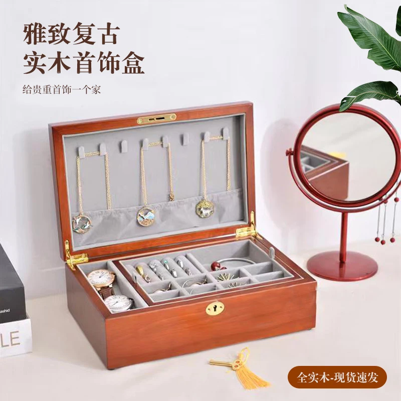 Pine solid wood jewelry storage boxes Flannelette jewelry ring earrings hand jewelry case Three gold Large capacity wooden box