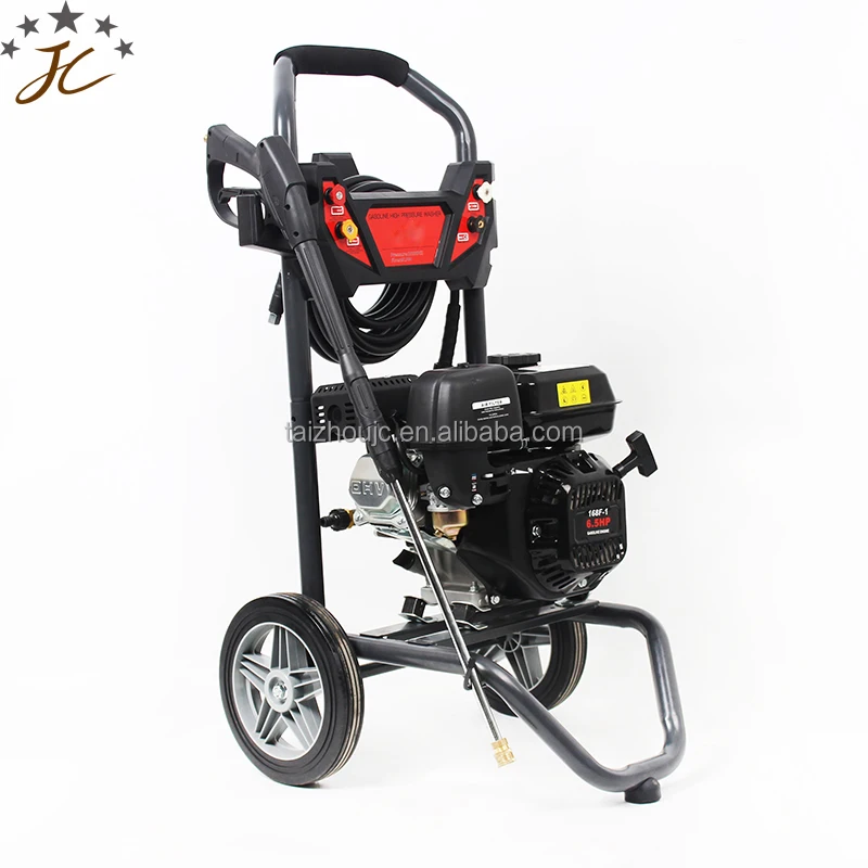 High pressure washer1 -.JPG