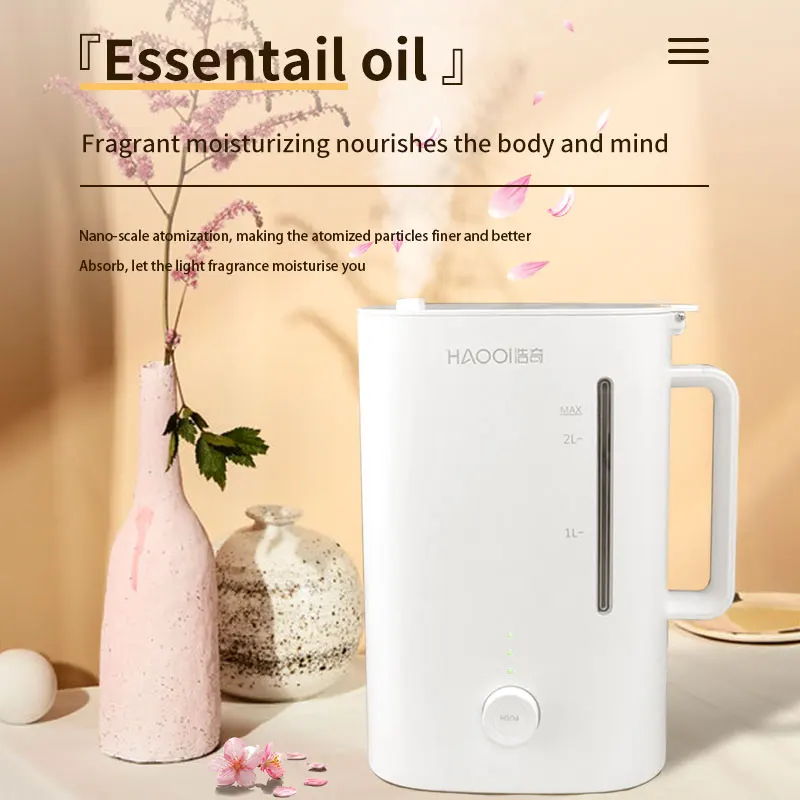 HAOQI 2.5L New Hybrid Air Cool Mist Humidifier UV Essential Oil Diffuser Desktop Ultrasonic Humidifier