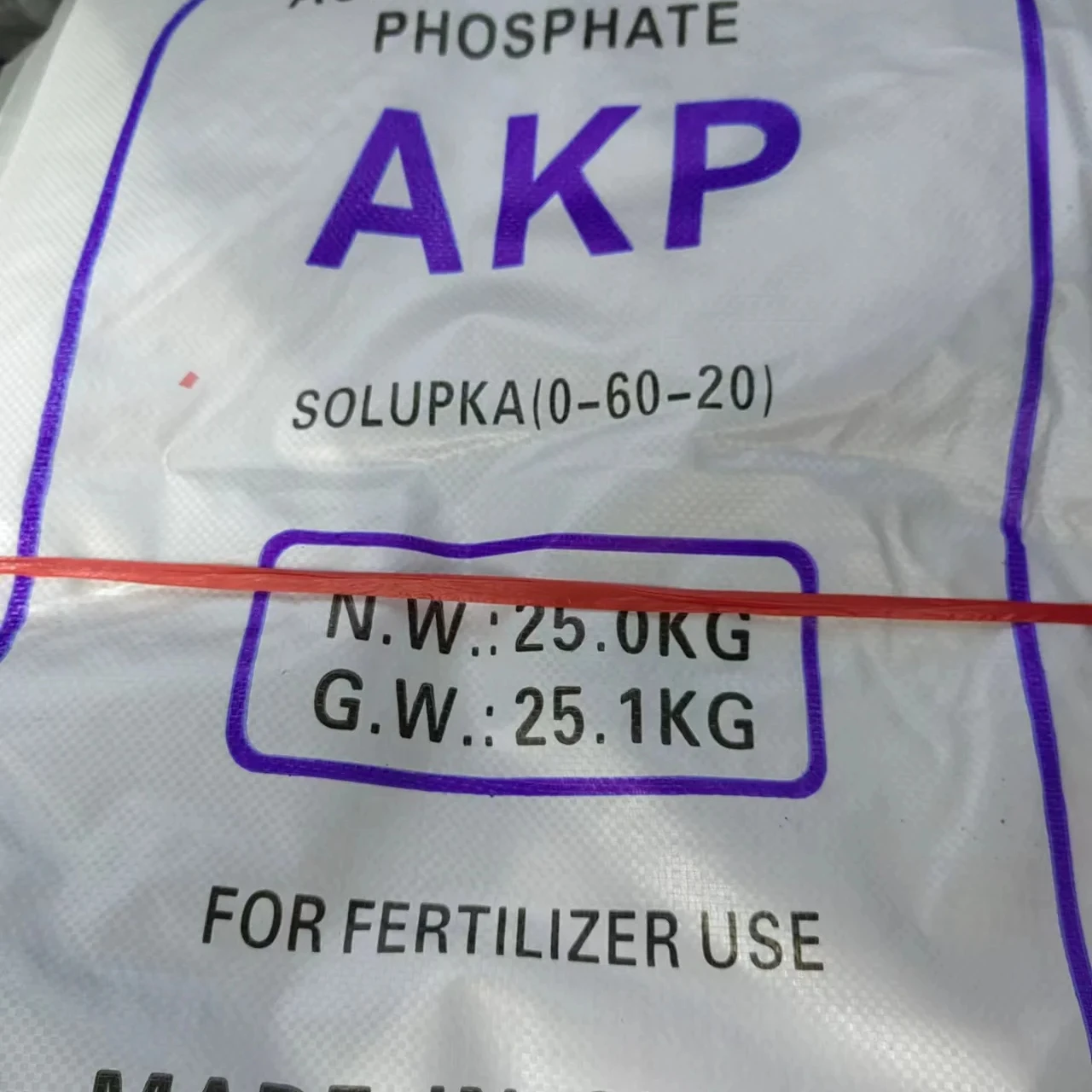 High Purity Acidic Potassium Phosphate (AKP) ,0-60-20 KH5(PO4)2 CAS Number 7778-77-0