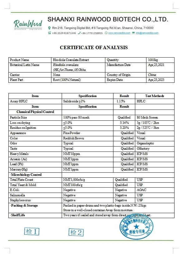 Organic Rhodiola Rosea Extract Ingredient 10:1 20:1 Rosavin
