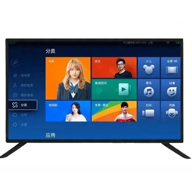 4K 40/43//50/55  Inch UHD Led Television 4k Smart wifi  TV 4K UHD Factory Cheap Flat Screen Television HD LCD LED Best smart TV