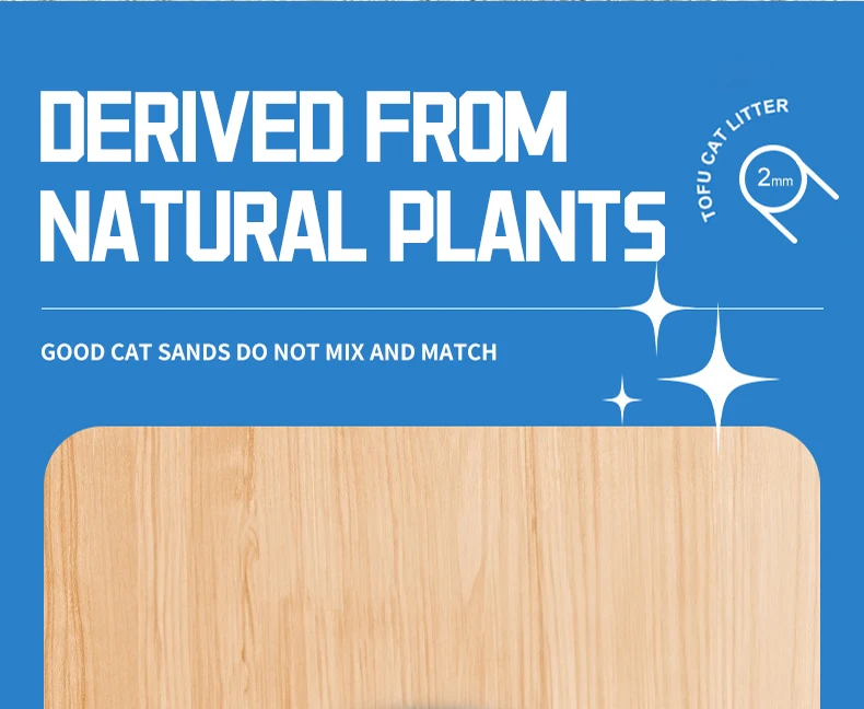 Tofu cat litter (3)