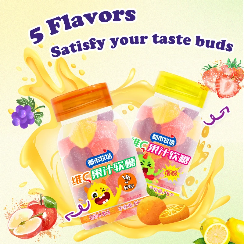 Wholesome Delights Manufacturer of Zero-Fat Vitamin C Gummies in Exotic Fruit Flavors