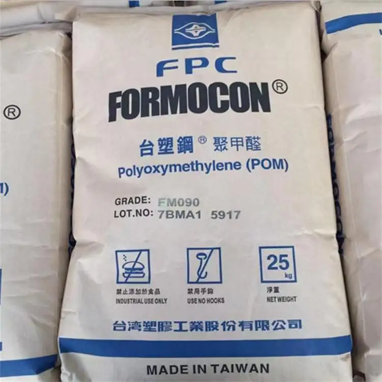 Сырье для полиоксиметиленовой смолы Formocon POM Fm025 FM130 FM450 FM270UV