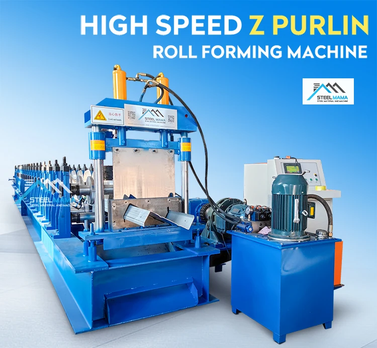Z purlin machine.jpg