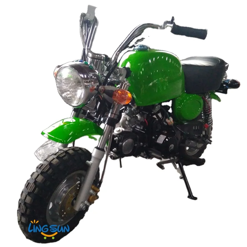Карманный мотоцикл 70cc