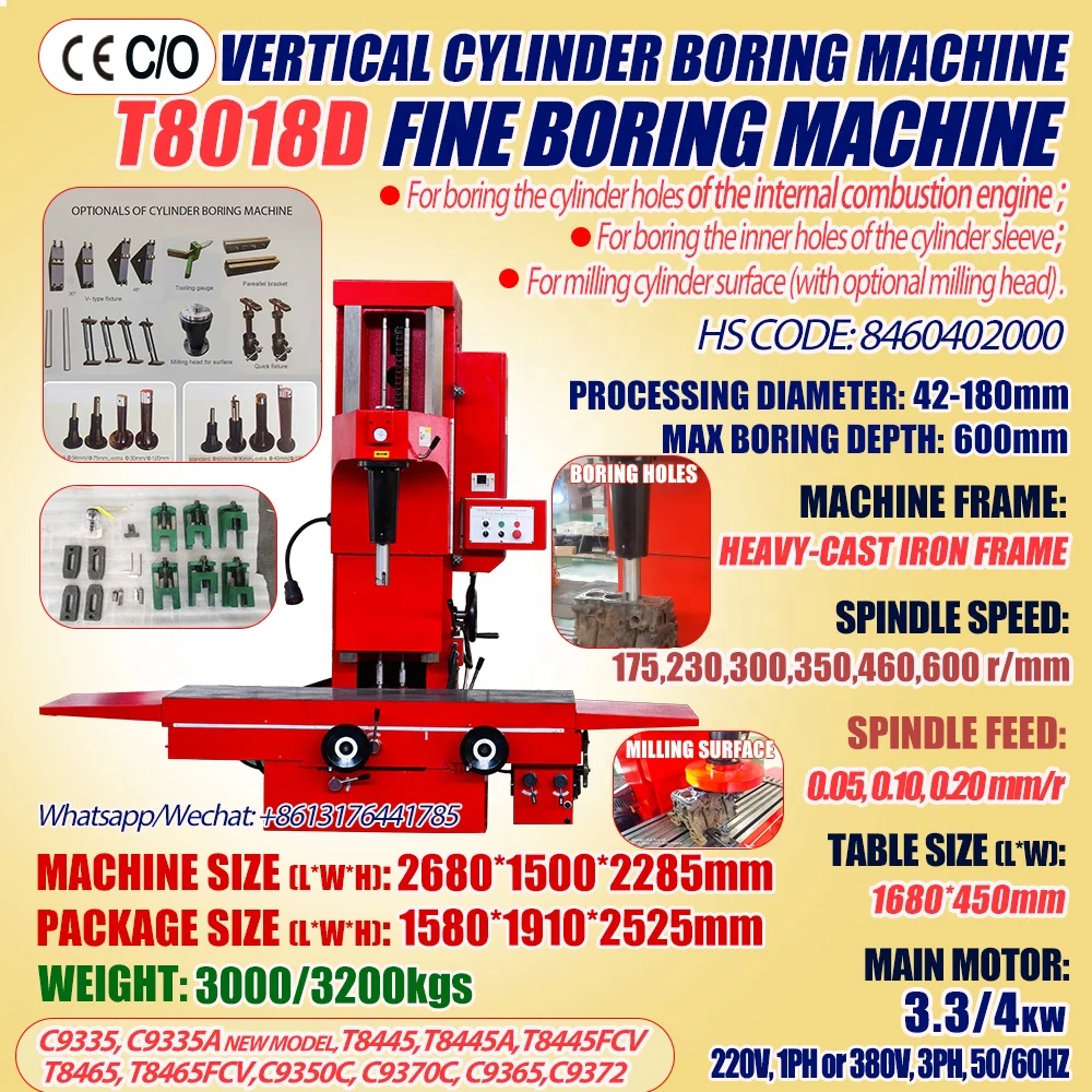 High Precision Vertical Cylinder Boring Machine T8018C T8018D