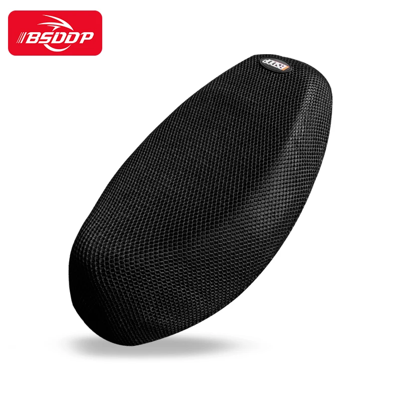 
New good quality large mesh motorcycle breathable seat cushion 