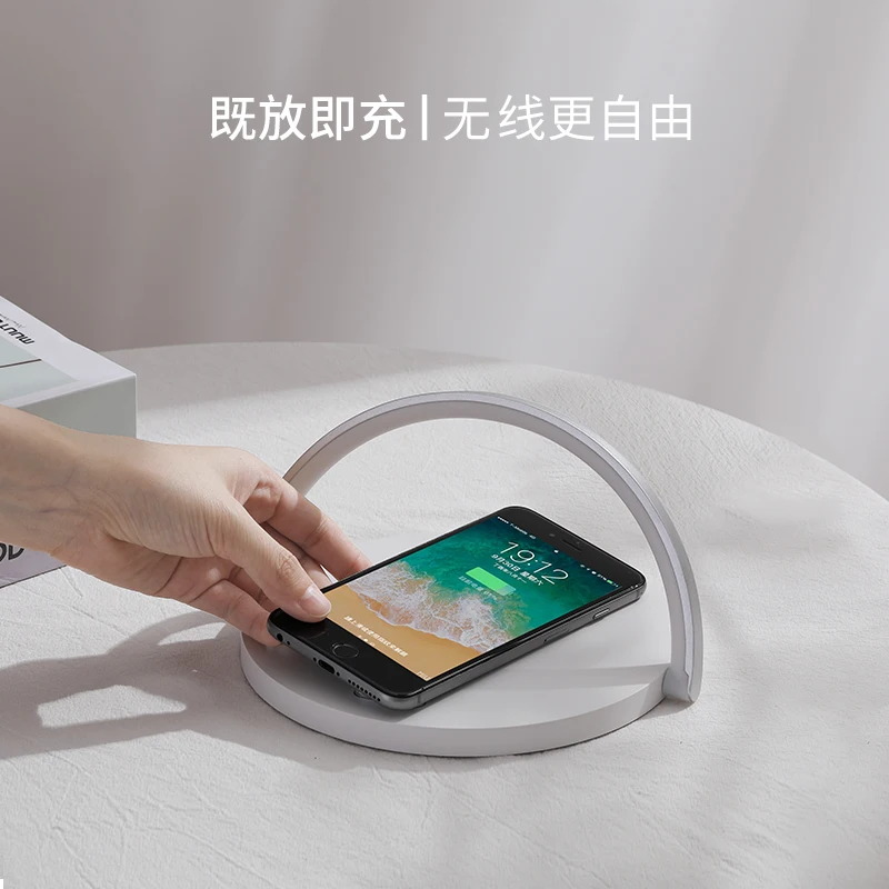 2024 trending product new arrivals touch bedside lamp wireless charger night light with warm dimmer LED light