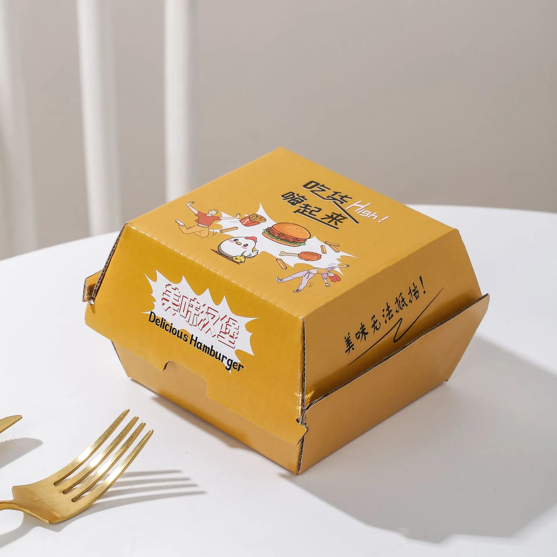 Easy-to-fold hamburger box chips chicken take out paper box food package container