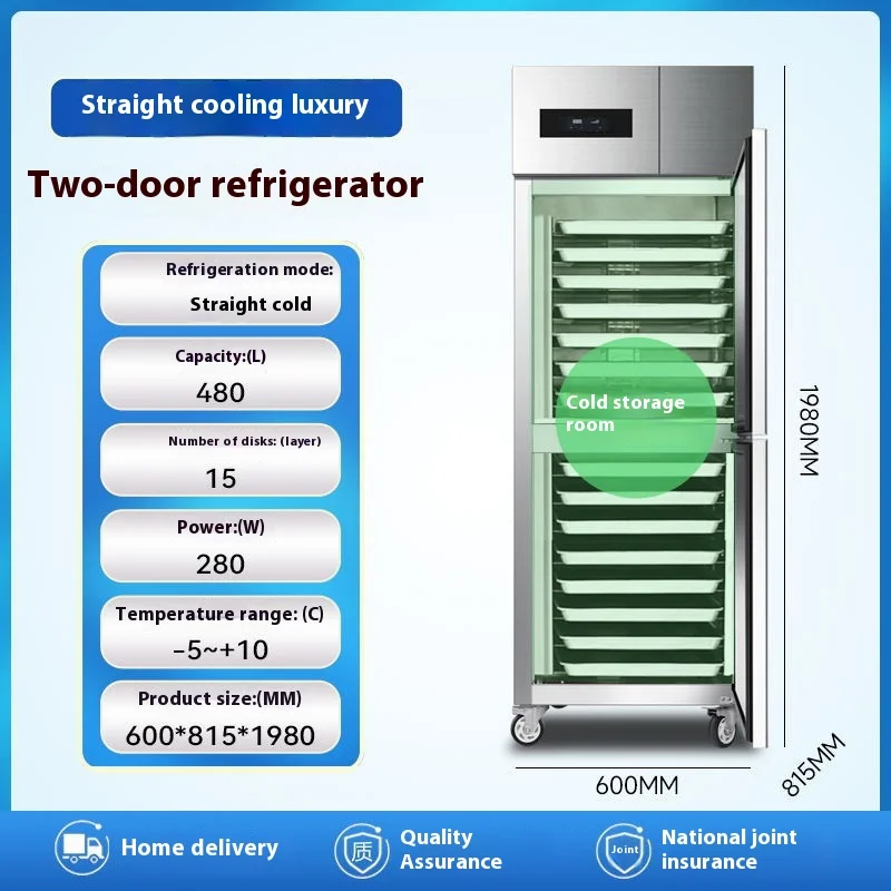 Commercial Double-Temperature Freezer Plug-In Air-Cooled Frost-Free Baking Four-Door Six-Door Cake Vertical Refrigerator