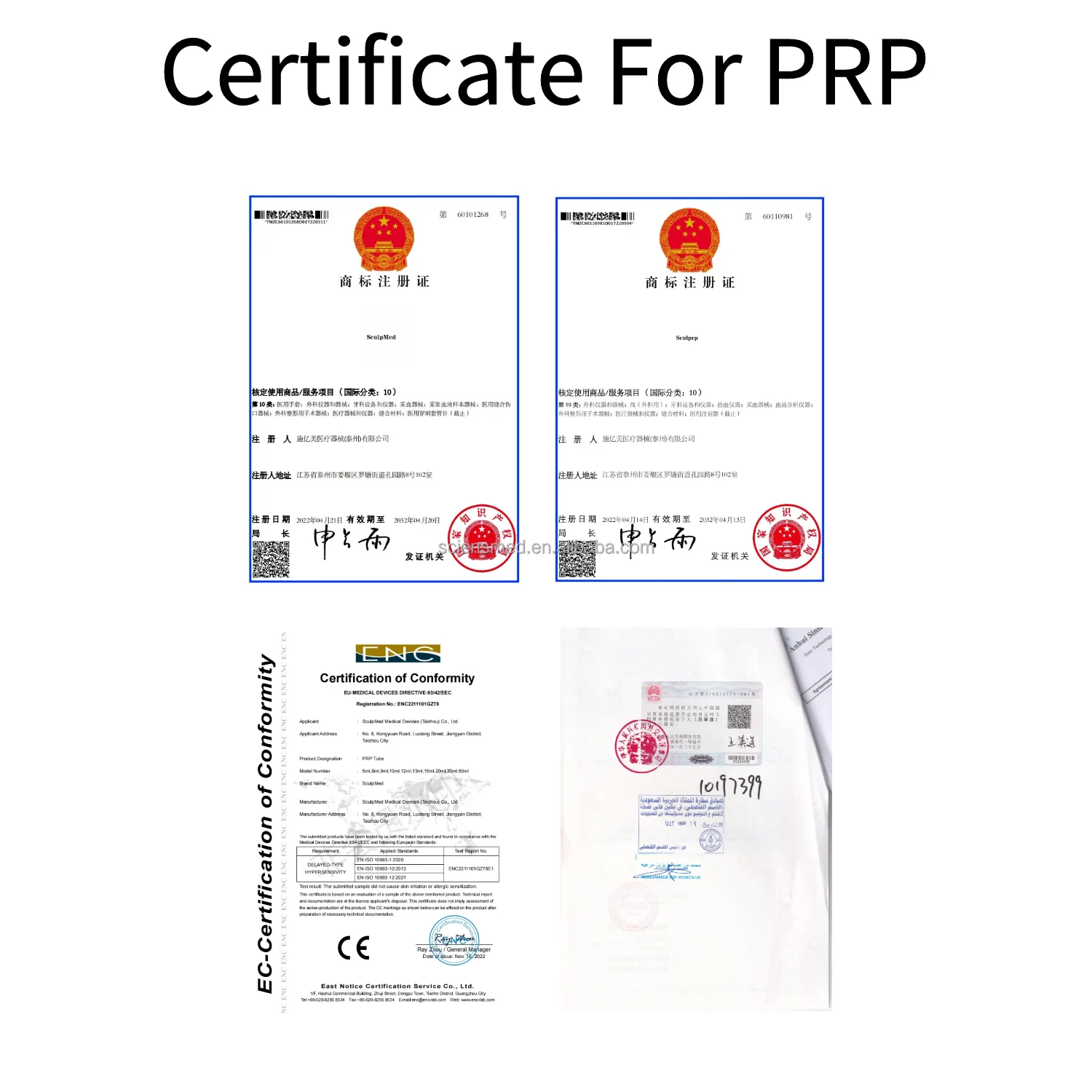 Free shipping 10ml Test Tube for Centrifuge PRF Tube Platelet Rich Fibrin for beauty