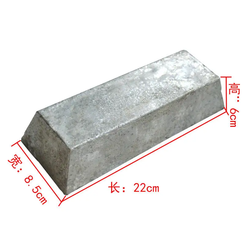 China sells high purity cadmium ingot at the ex-factory price