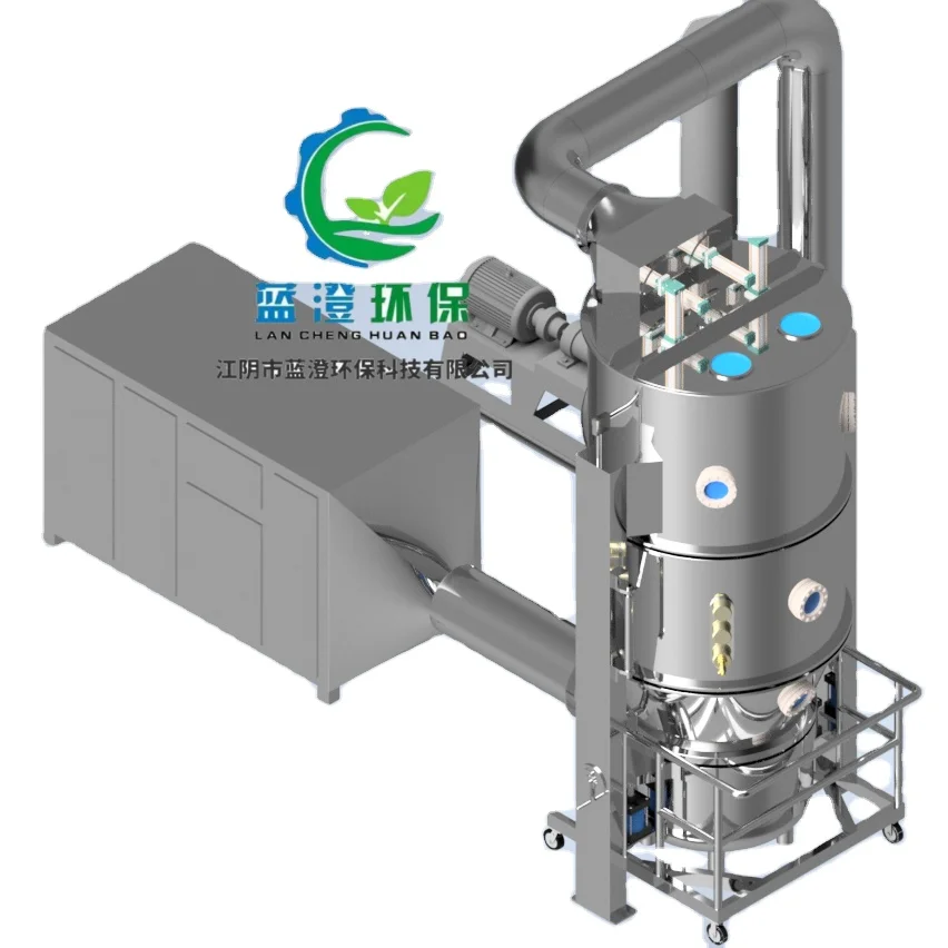 
Boiling Coffee Granulator 