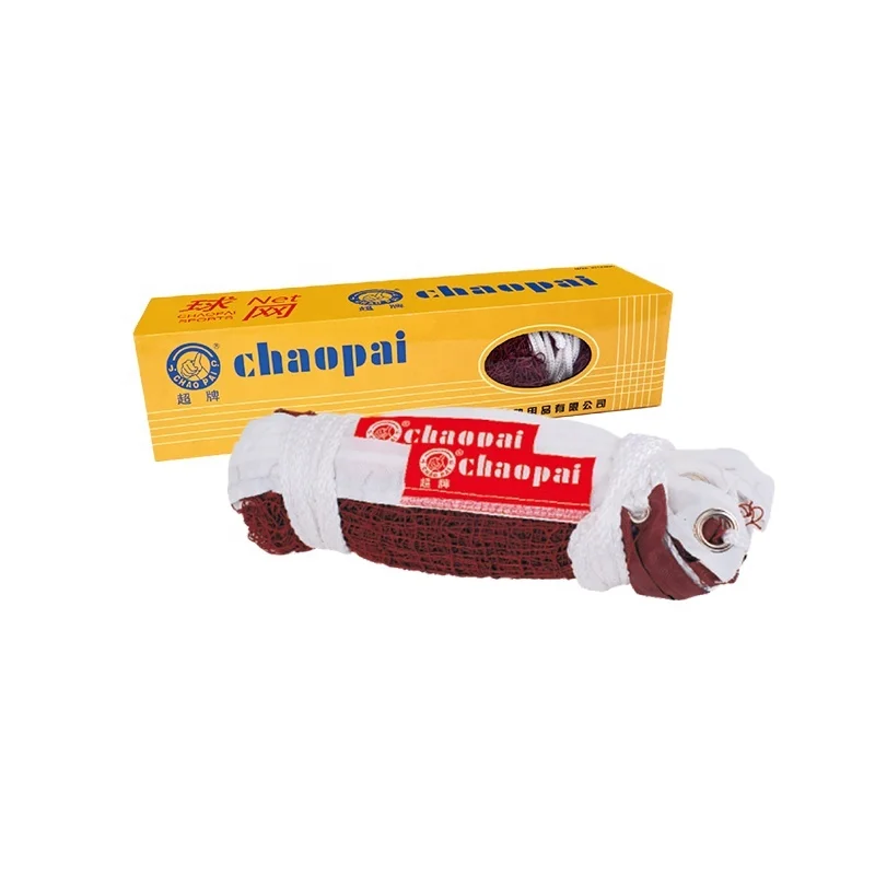 NET Badminton net Hot Sale nylon material for badminton court