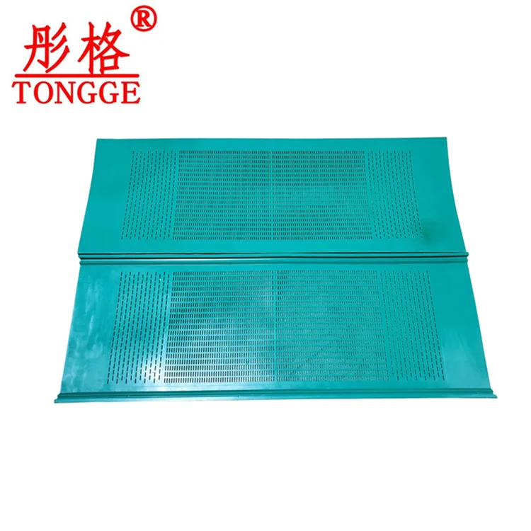 Screen Separator Gravel Sand Dewatering Polyurethane Panel PU Screen