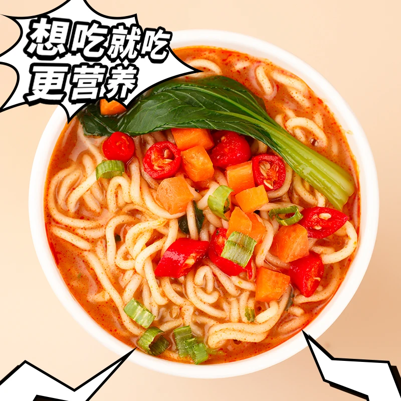 Select Refined Ingredients Primarily Wheat Flour Perfect Instant Rice Mashed Potato Noodles in Box Fried Processed