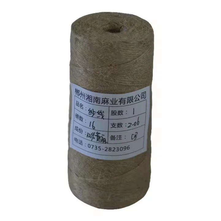 Low price reusable and washable standard quality eco friendly 100% braided jute yarn 16LBS/1PLY (CB)