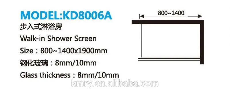  KD8006A односторонняя стеклянная душевая кабина отдельно