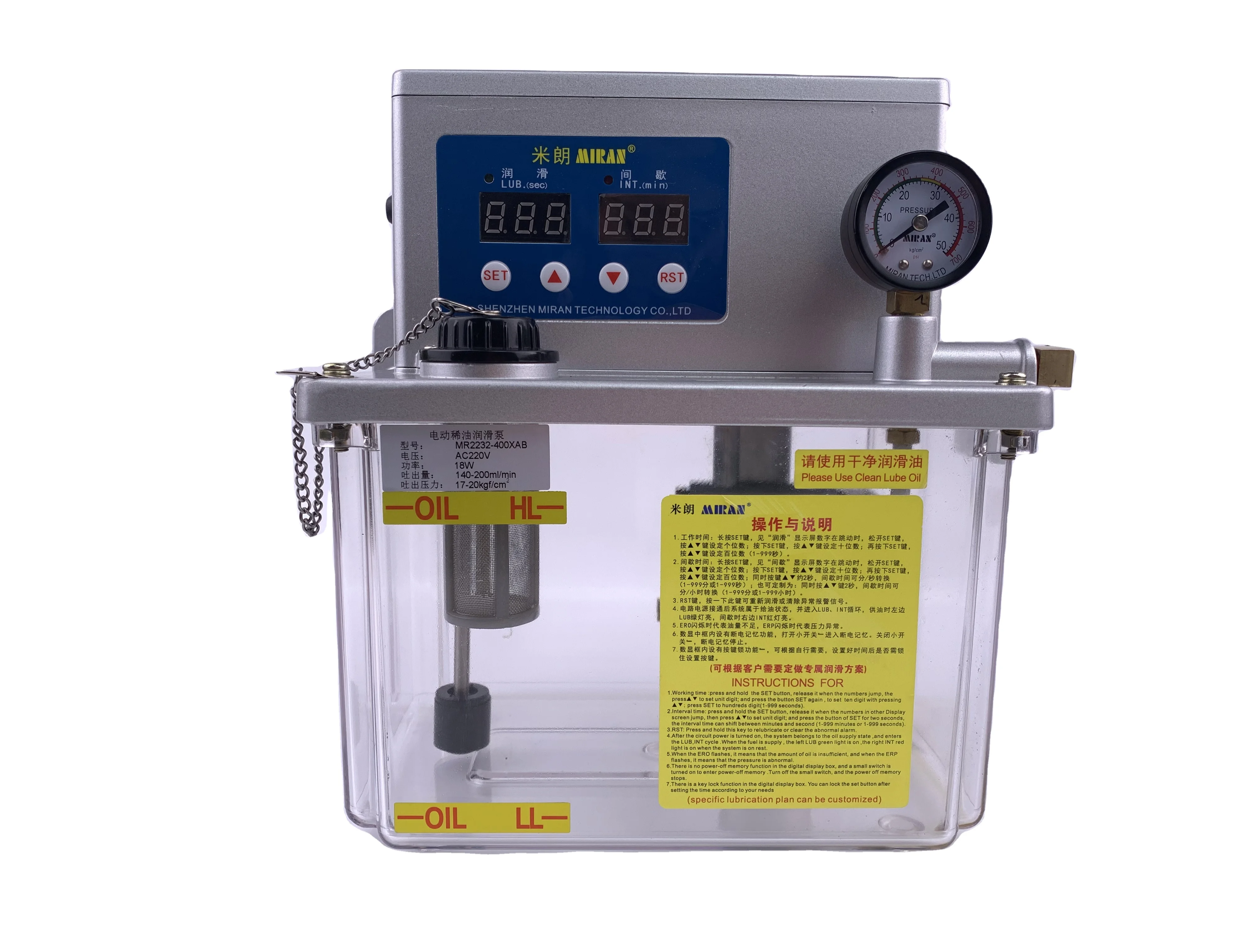 Miran Ll Small Hydraulic Pump Central Lubrication System Electric Oil Gear Pump Dispenser Pump