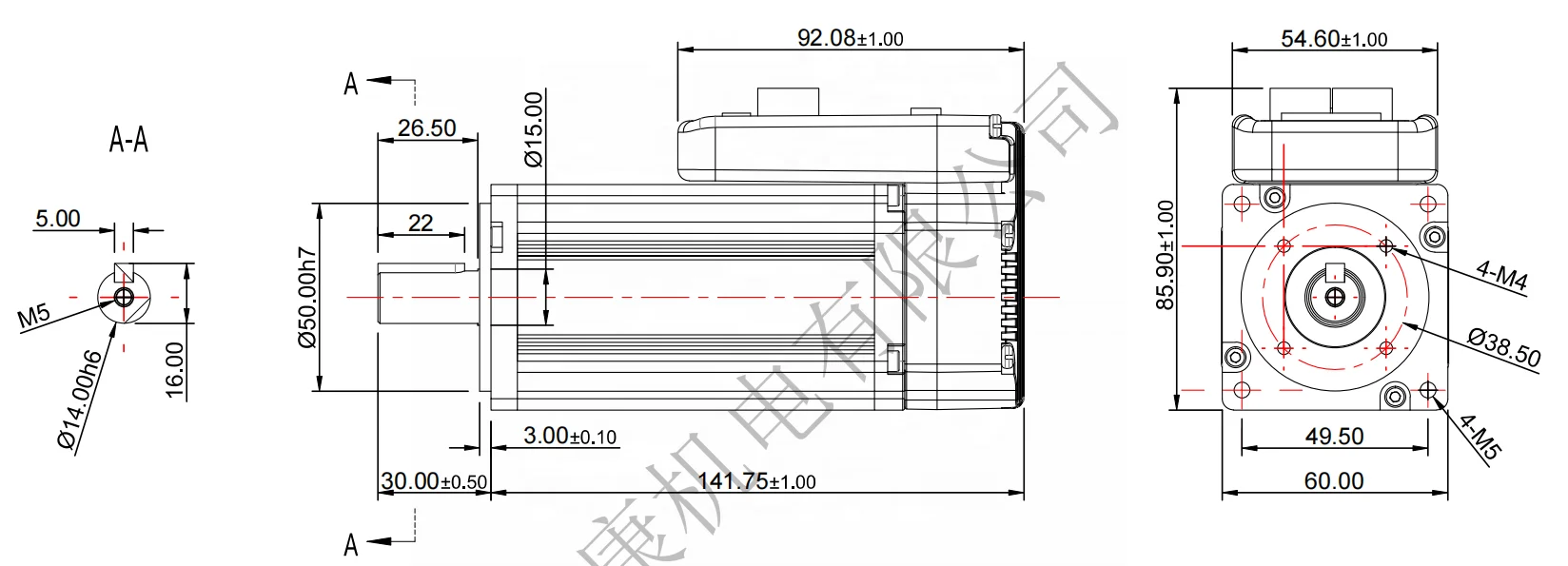 IHSV60-30-40-48-RC CAN bus Modbus 400W 3000rpm 48V Integrated Servo Motor with Driver for CNC
