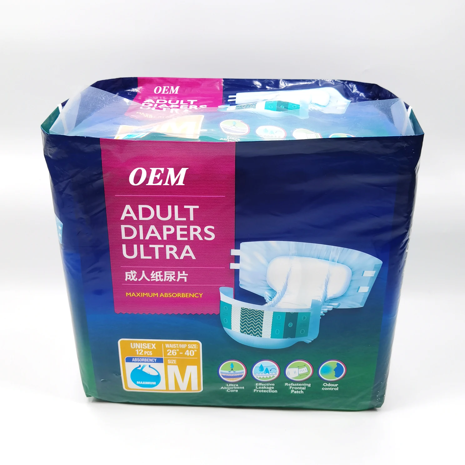 super absorbent ultra thick hospital home use cheap price adult diapers for the old men