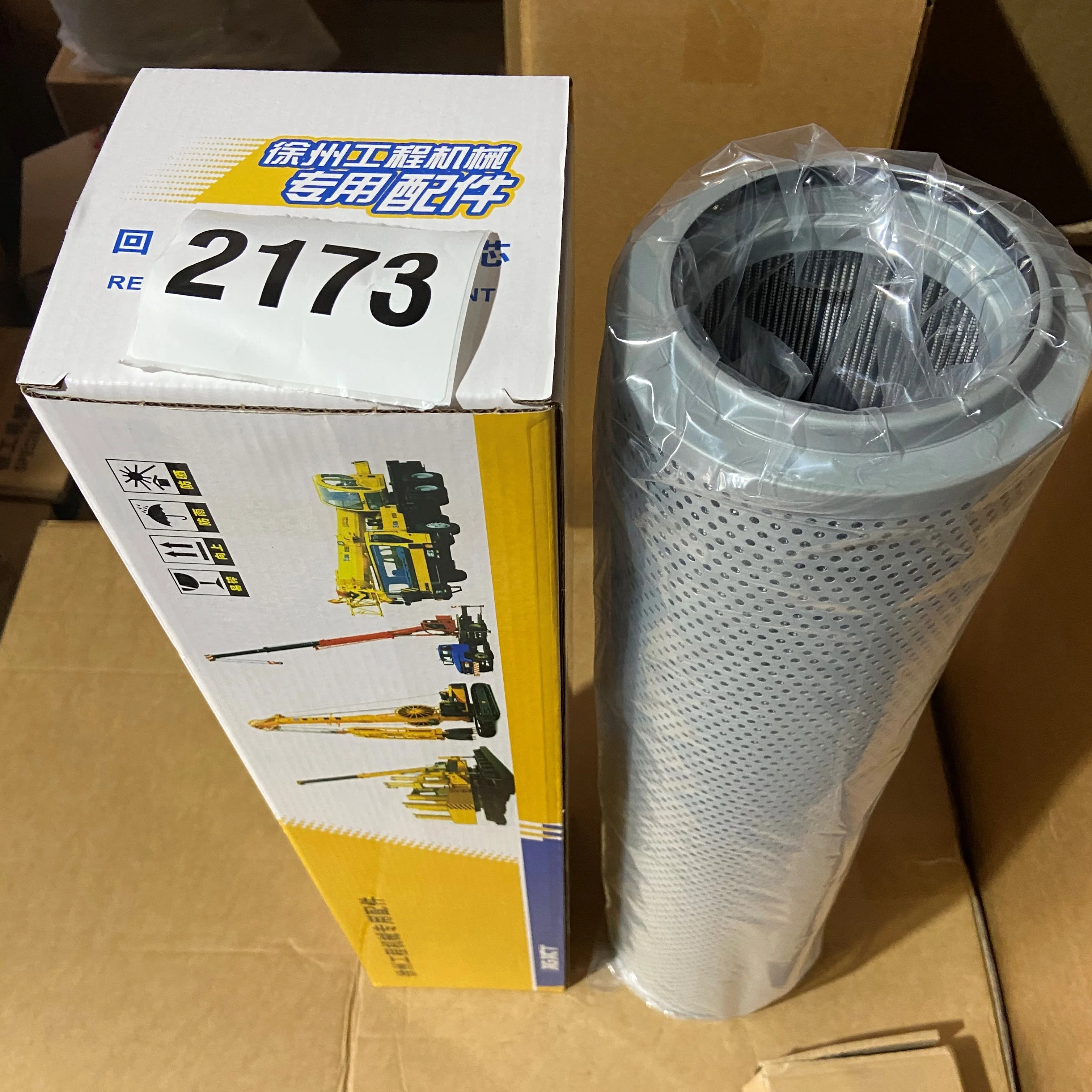 X C M G запасные части Масляный фильтр для XCMG Автокран