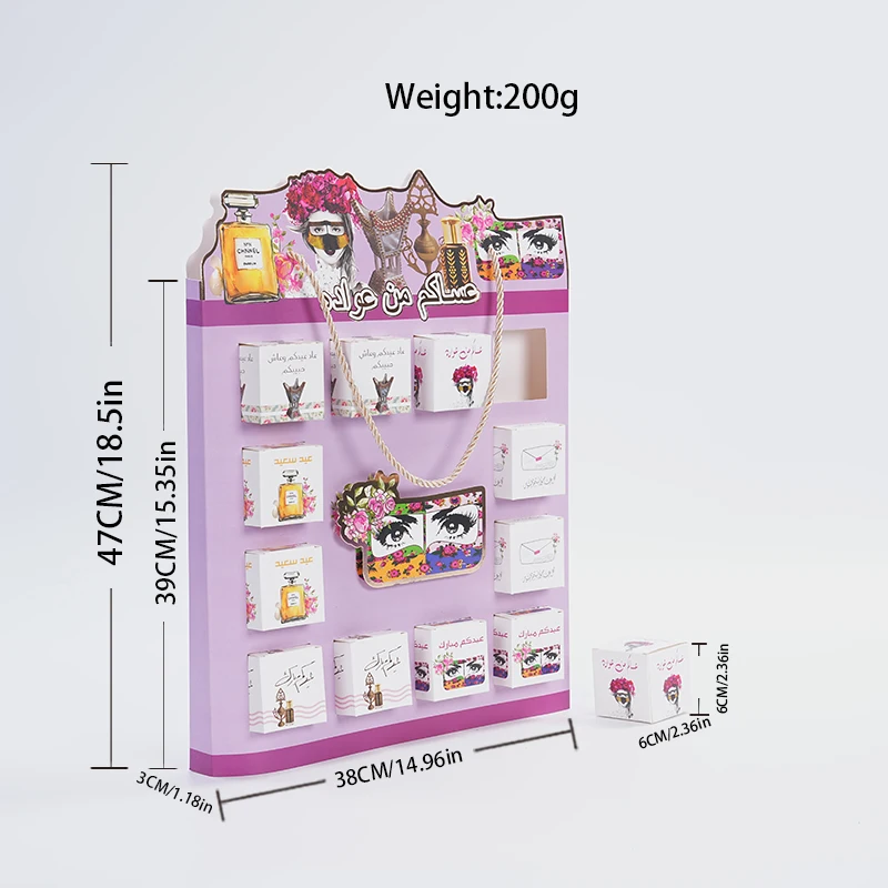 Ramadan Paper Packaging Chocolate Gift Box Moon Star Candy Boxes For Eid Mubarak Guests TH-B-382