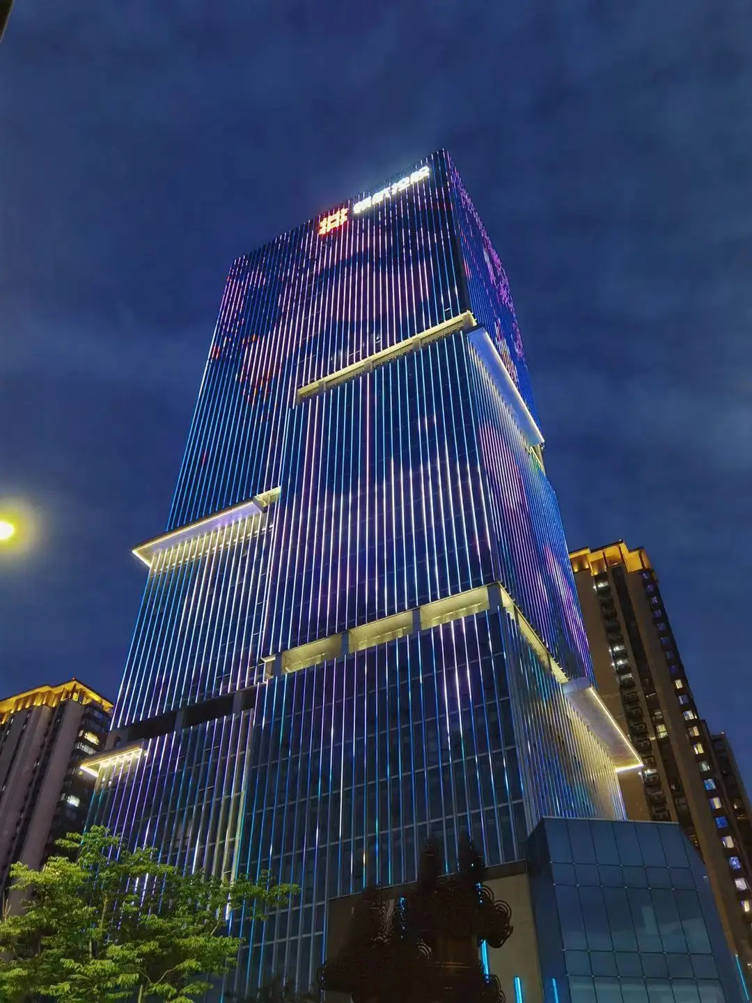 Светодиодный линейный светильник RGBW 15 Вт, декоративный пиксельный модуль, внешнее освещение, фасадное освещение