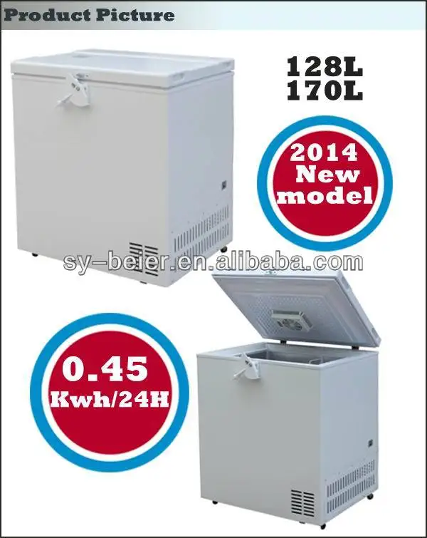 High efficient 128L Beier DC freezer 12v 24v DC fridge freezer