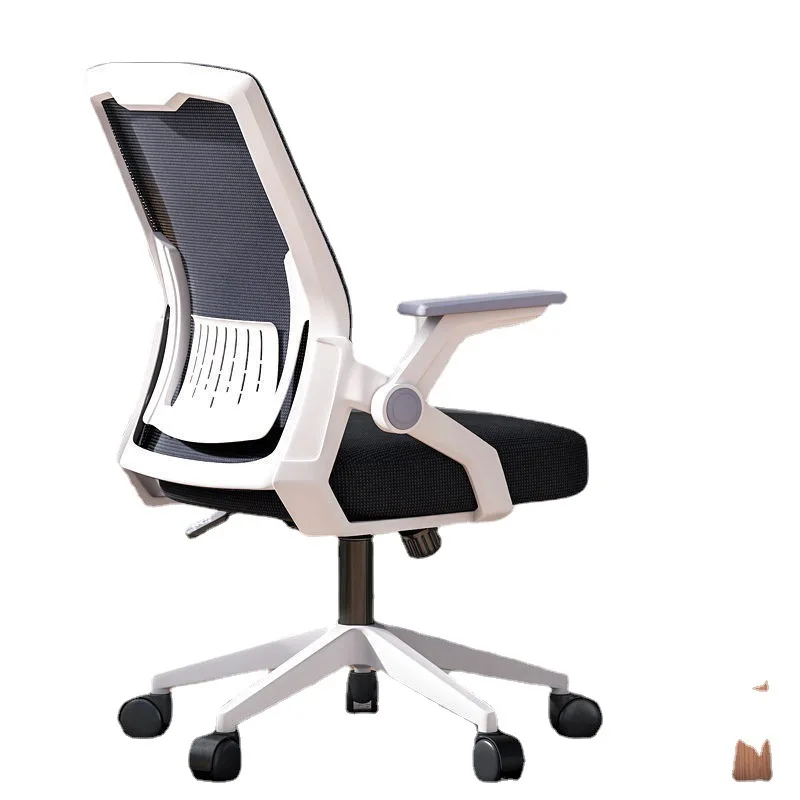 Boss office chair Computer Professional ergonomic leather executive Hot leather rotating mesh fabric high quality home office