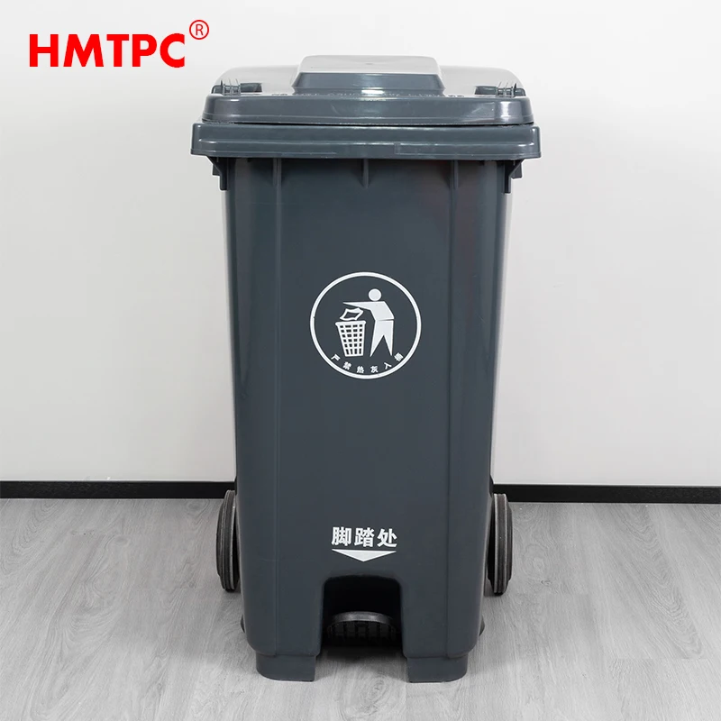 Hot sale! 240L Outdoor Plastic Manufacturer Garbage Bin Trash Can Foot Pedal Waste Bin