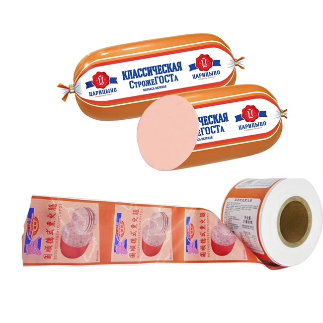 Sausage Casing Sample Free Wholesale Custom Flexography Printing High Barrier Sausage Casings for Meat Sausages