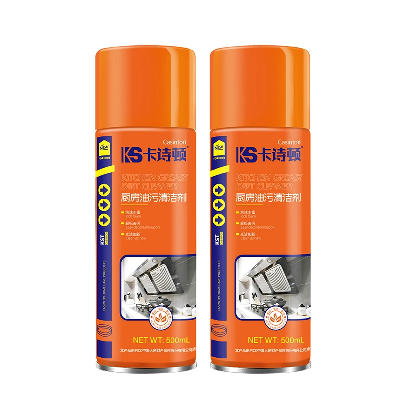 Kitchen Cleaner Foam Spray for Heavy Oil Stain Kitchen Re-oiled Cleaning Agent
