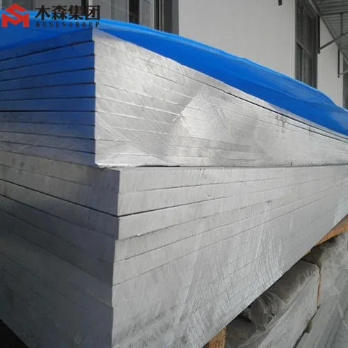 ASTM B209 aluminum alloy 2024/aluminum sheet 2024 t3
