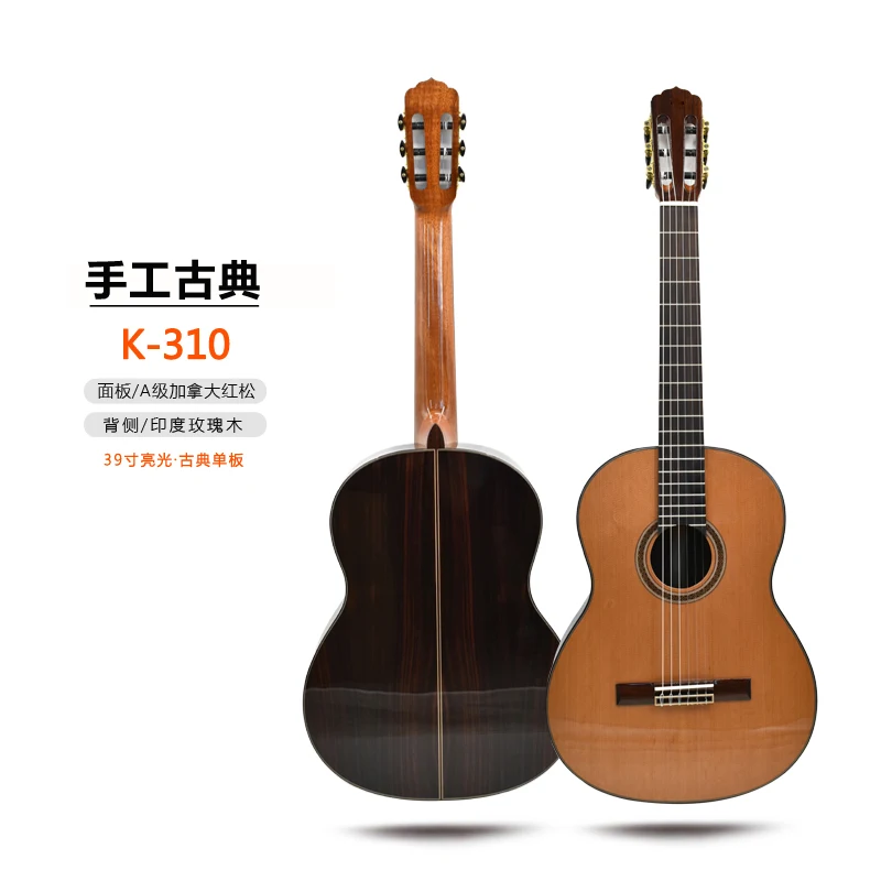 Ready to Ship High Quality Spanish Flamenco Guitar Handmade Classic Guitar