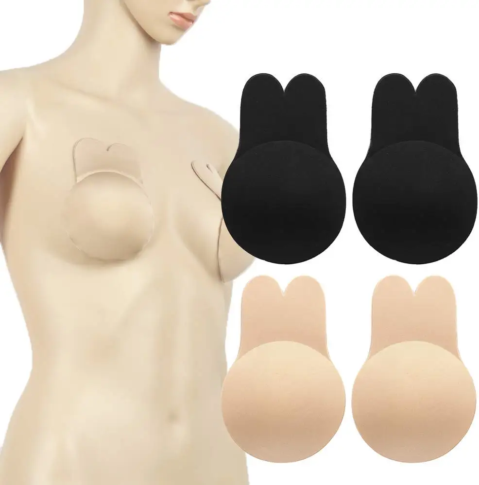 Сексуальные женские наклейки на грудь, клейкие силиконовые наклейки на грудь одноразового использования, невидимые накладки на соски, клейкие накладки, наклейки на грудь
