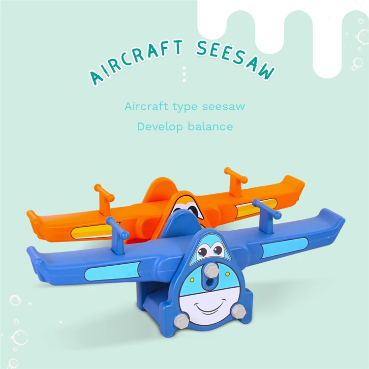 Детская игровая площадка для детского сада, пластиковое уличное детское оборудование для игр, детские игрушки