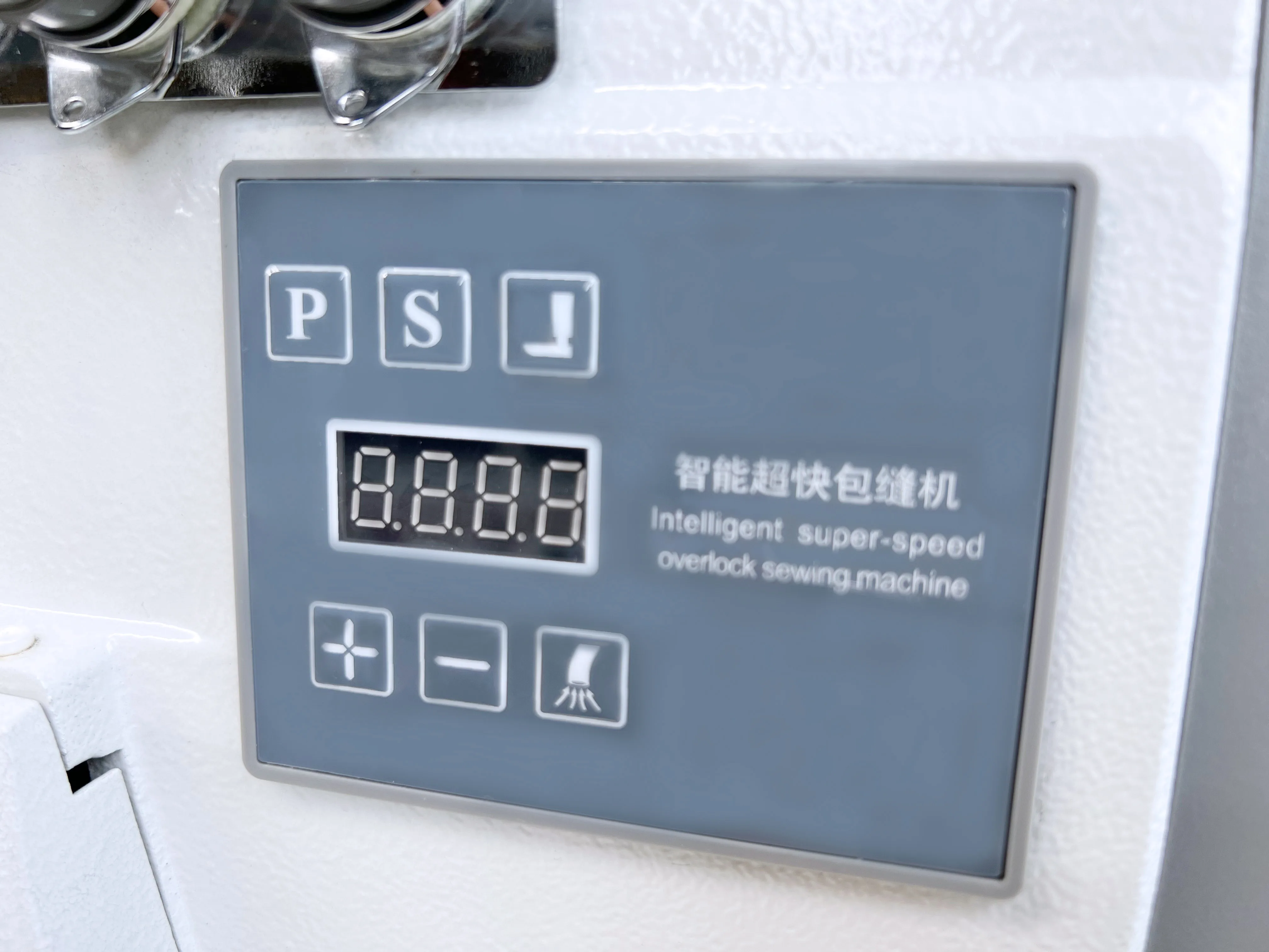 JTV5-4Z Zhejiang Taizhou Juita 220v Industrial Direct Drive Auto Overlock Sewing Machine