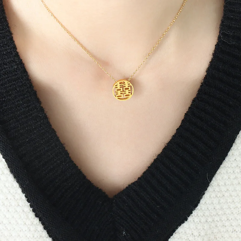 Chinese style simple double happiness word pendant necklace