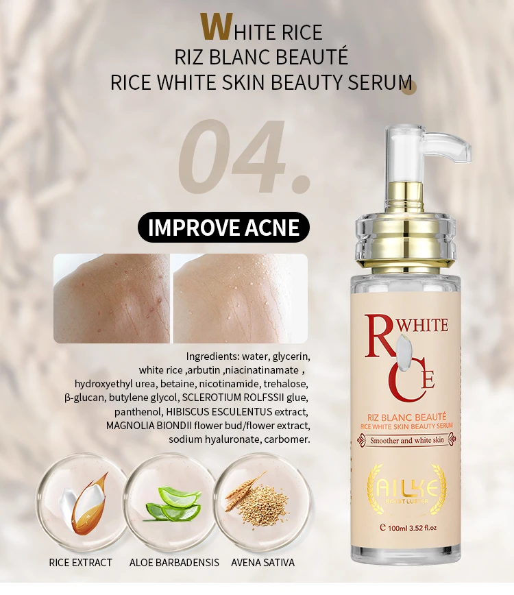 Ailke Private Label Anti Acne Fix Relieve Whitening Tea Tree Serum 100ML